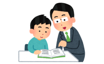 学習塾に通うのは何年生から？目的別のタイミングを紹介